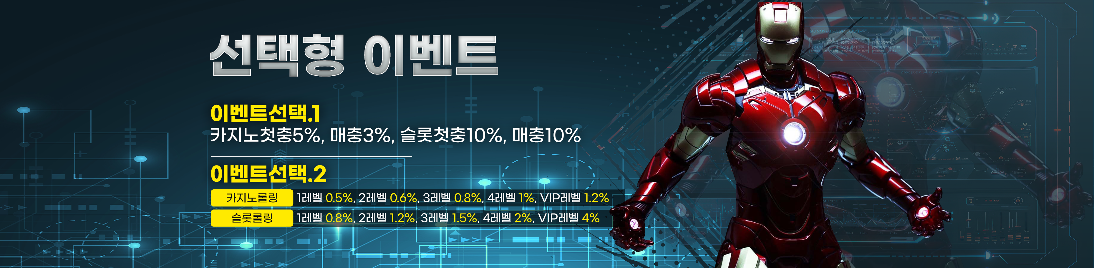 image-casino_live